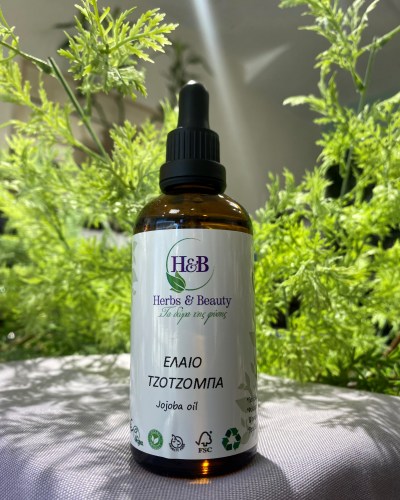 Έλαιο Τζοτζόμπα (Τροφή Για Το Δέρμα, Ιδανικό Για Ώριμες Επιδερμίδες)